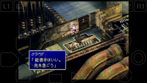 screenshot_2016-11-18-09-23-51