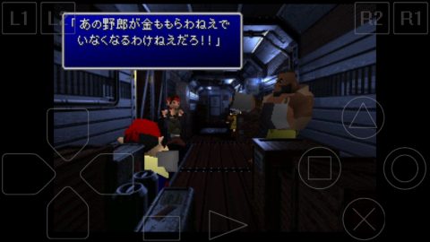 screenshot_2016-11-18-12-05-40
