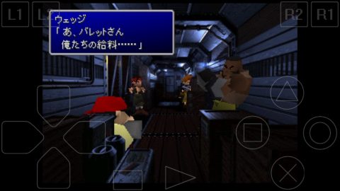 screenshot_2016-11-18-12-06-06