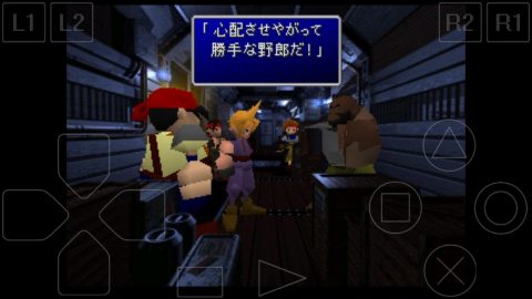 screenshot_2016-11-18-12-06-50