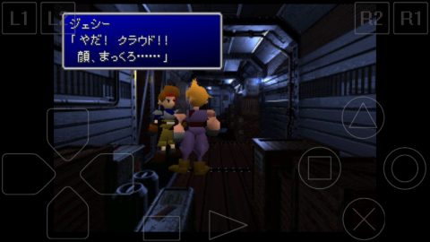 screenshot_2016-11-18-12-07-32