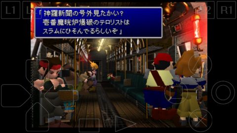screenshot_2016-11-18-12-08-37