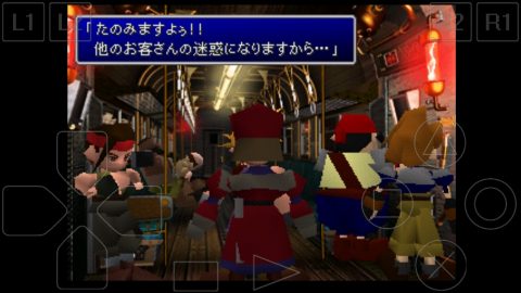 screenshot_2016-11-18-12-08-54