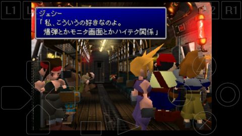 screenshot_2016-11-18-12-09-51