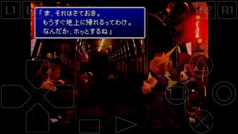 screenshot_2016-11-18-12-11-15