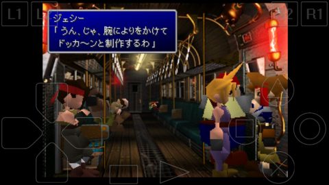screenshot_2016-11-18-12-11-28-1