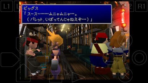 screenshot_2016-11-18-12-11-38