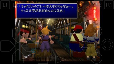 screenshot_2016-11-18-12-11-53