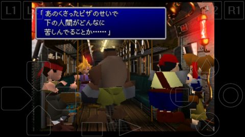 screenshot_2016-11-18-12-12-19
