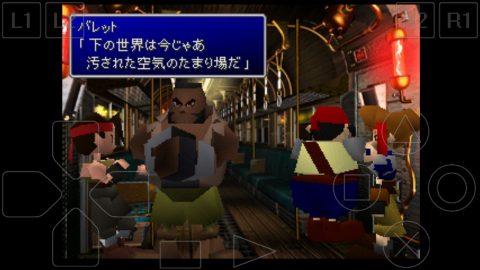 screenshot_2016-11-18-12-12-22