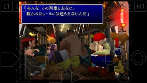 screenshot_2016-11-18-12-12-54
