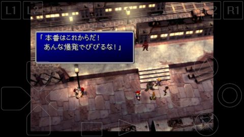 screenshot_2016-11-18-12-14-02