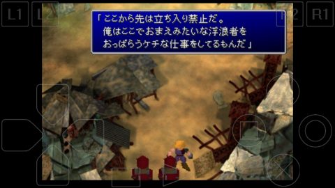 screenshot_2016-11-18-12-16-10